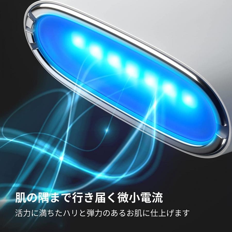 MAKEON (メイクオン)スキン ライト セラピーII美顔器 肌診断