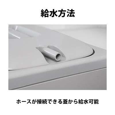 西山工業 冷温水兼用ウォータークーラー WMS-W18B3 冷温切替機能付
