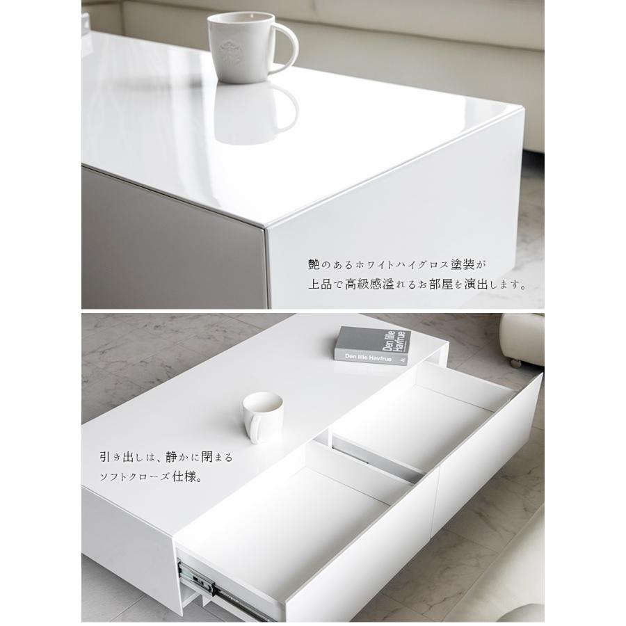 テーブル センターテーブル ローテーブル 引き出し 収納 白 おしゃれ