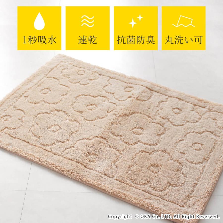 乾度良好 バスマット 2枚セット 福袋 2026 洗える 吸水 速乾 レトロ