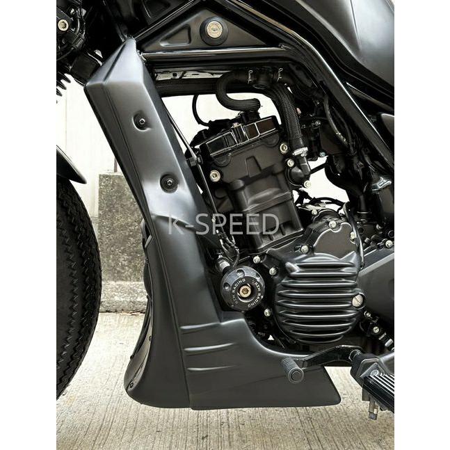 レブル 250/300 17-24 アンダーカウル K-SPEED : モトパーツ バイク