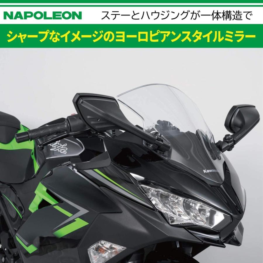 TANAX（タナックス） 爆買クーポン配布 バイクミラー ナポレオン