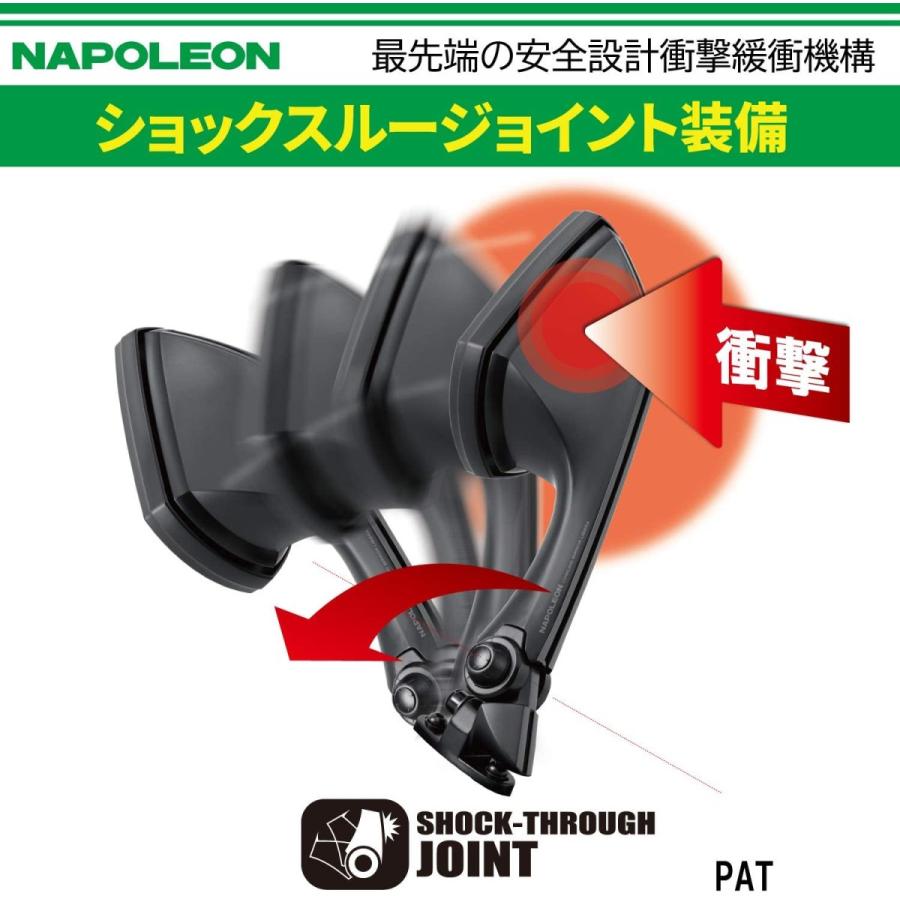 TANAX（タナックス） 爆買クーポン配布 バイクミラー ナポレオン
