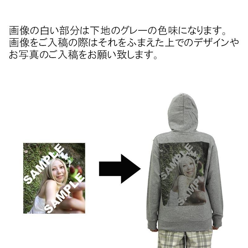 オリジナル写真プリント パーカー M/L ヘザーグレー レギュラーパイル