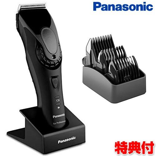 Panasonic（パナソニック） プロ用 リニアバリカン ER-GP82-K プロ