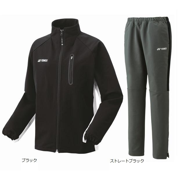 YONEX（ヨネックス） 女性用トレーニングウェア 上下セット 57083