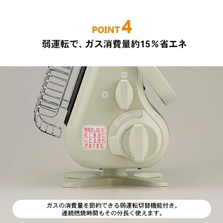 Iwatani（イワタニ） NEW カセットガスストーブ マイ暖II カセットガス