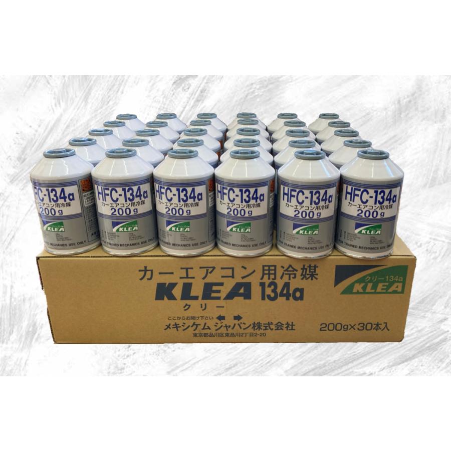 R134aガス HFC-134a 冷媒 クーラーガス エアコンガス 200g 30本 1