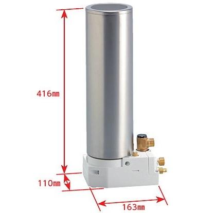 TOTO 魔法びん電気即湯器 TOTO REQ02A キャビネット据え置きタイプ 先