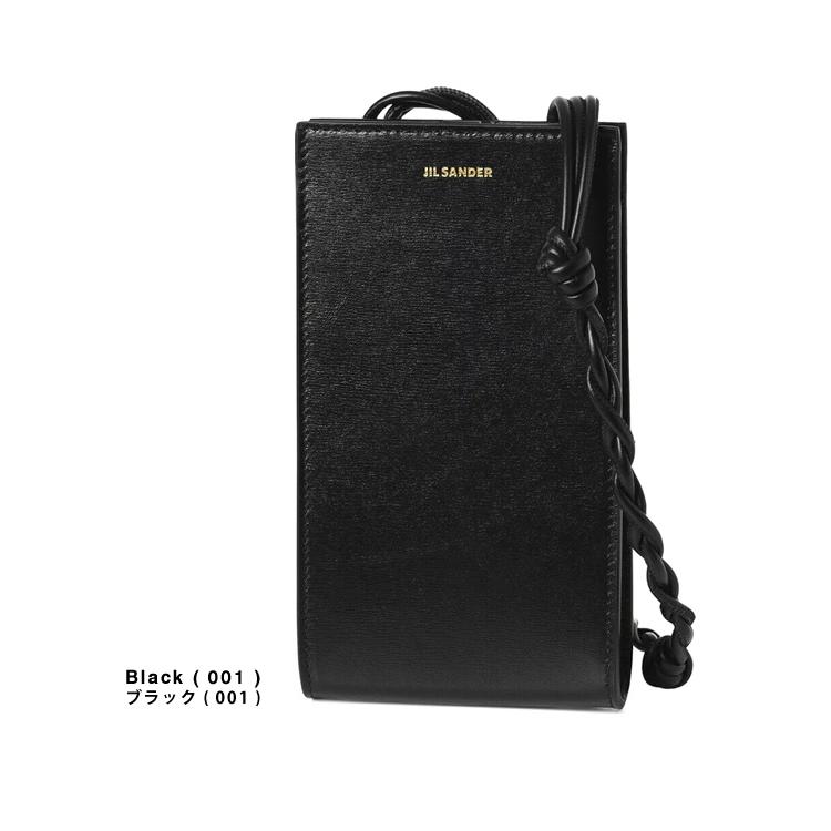 JIL SANDER（ジルサンダー） タングル フォンケース スマホホルダー
