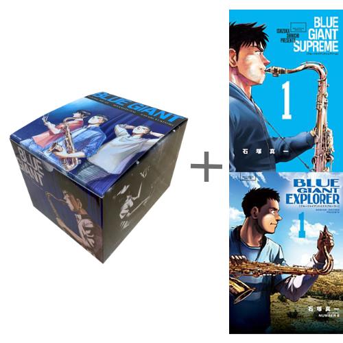 新品 / ブルージャイアント BLUE GIANTシリーズ (全36冊) +オリジナル