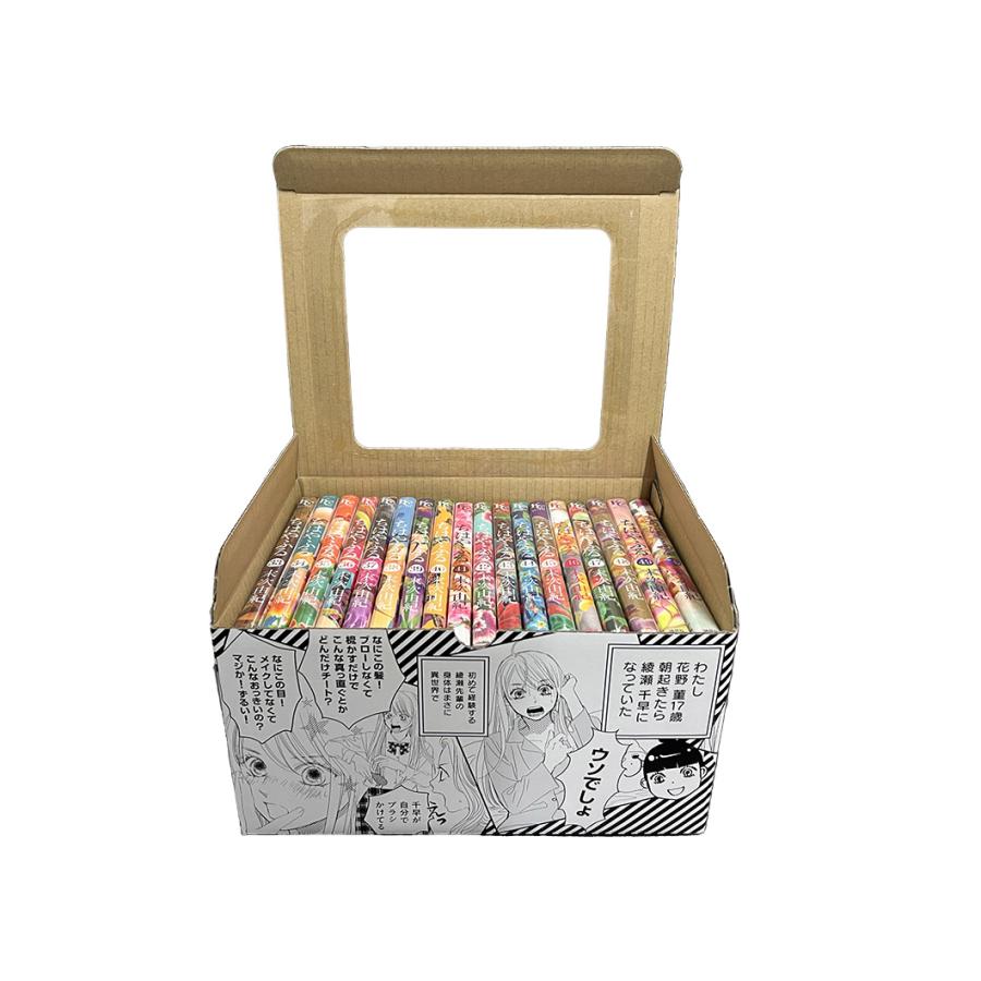 新品 / ちはやふる (1-50巻 全巻)【末次由紀先生描き下ろしボックス2種