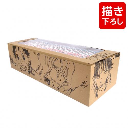 新品 / 弱虫ペダル (1-98巻 最新刊)[渡辺航先生描き下ろし収納BOX付/総