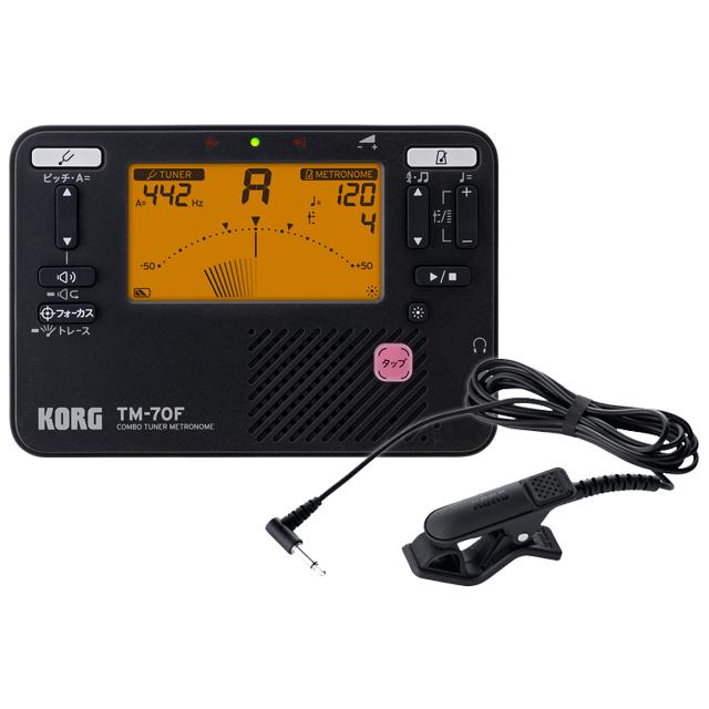 KORG（コルグ） KORG TM-70F ブラック [TM-70F-BK]＋CM-400-BKセット
