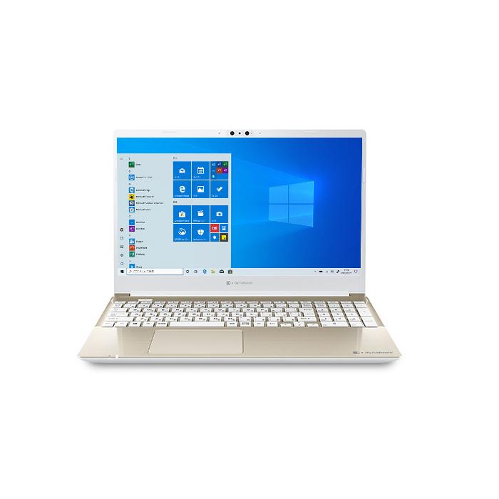 dynabook（ダイナブック） ノートパソコン office搭載 新品 同様 SSD