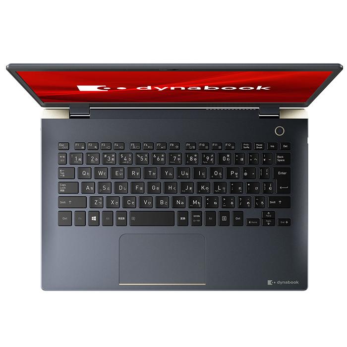 dynabook（ダイナブック） ノートパソコン Office付き 新品 同様 東芝
