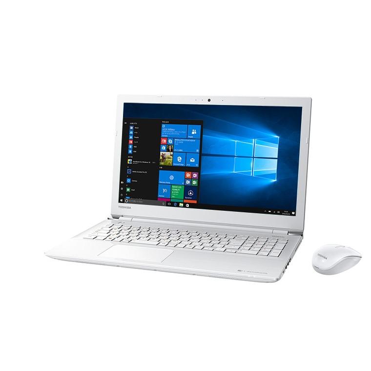 dynabook（ダイナブック） ノートパソコン 安い office付き 東芝