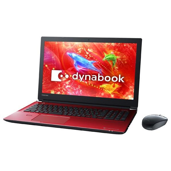 dynabook T75/EGK Corei7 SSD240 8GB 第7世代① dynabook T75/EGK