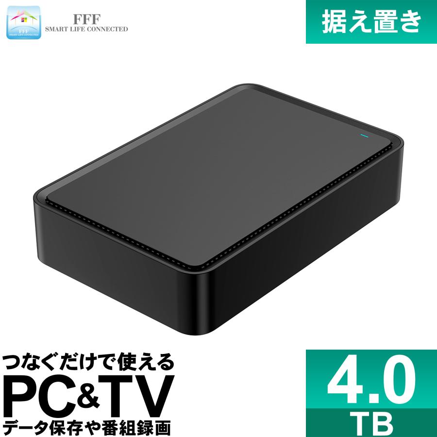 MARSHAL（マーシャル） 外付けHDD 4TB テレビ録画 Windows11対応 REGZA