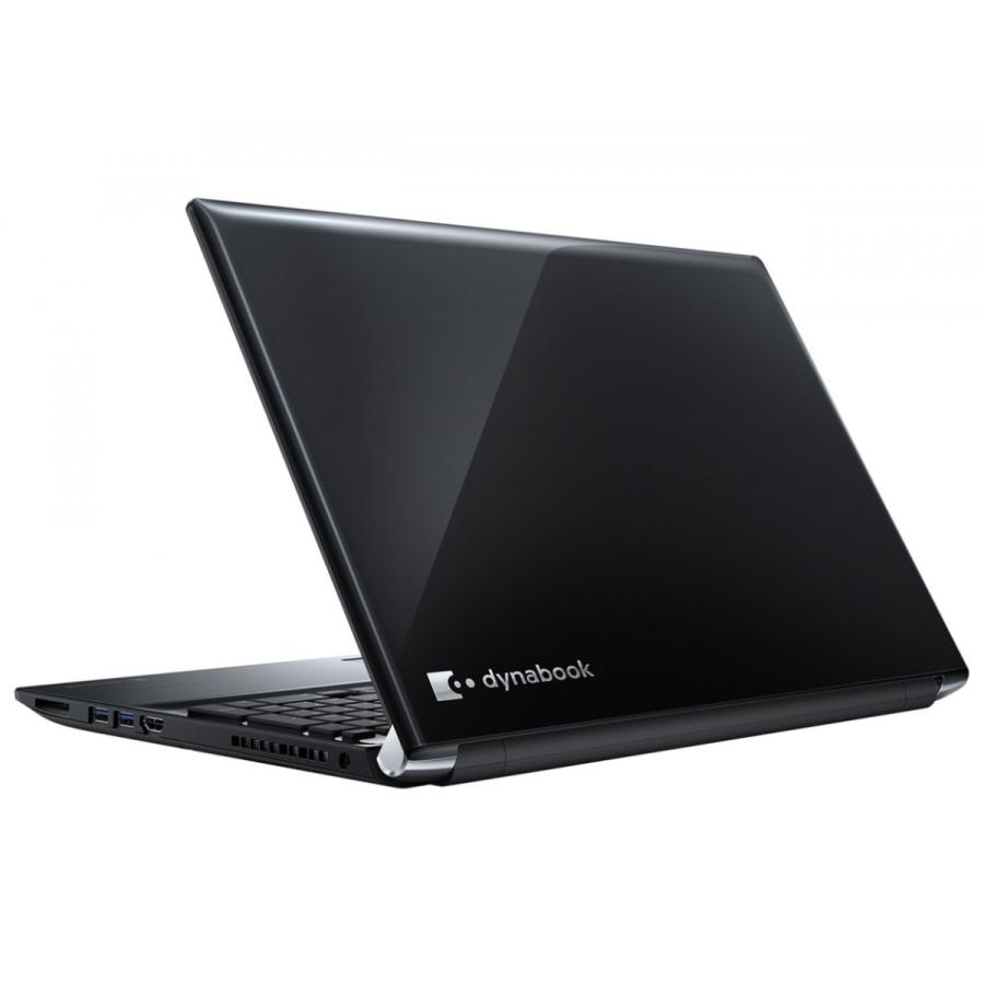 dynabook（ダイナブック） ノートパソコン 東芝 dynabook T75/DGD