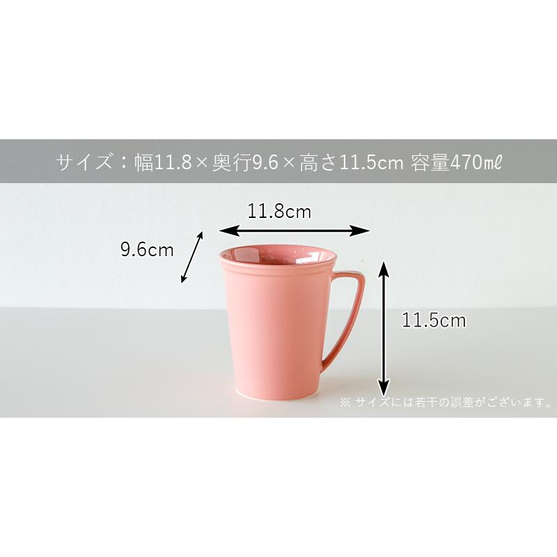 MIKASA（ミカサ） (在庫限り) おしゃれ かわいい 北欧 オーブン対応