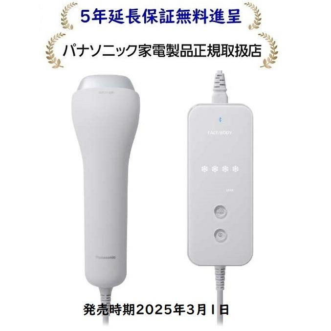 Panasonic（パナソニック） パナソニックES-WG0B-H [5年延長保証無料