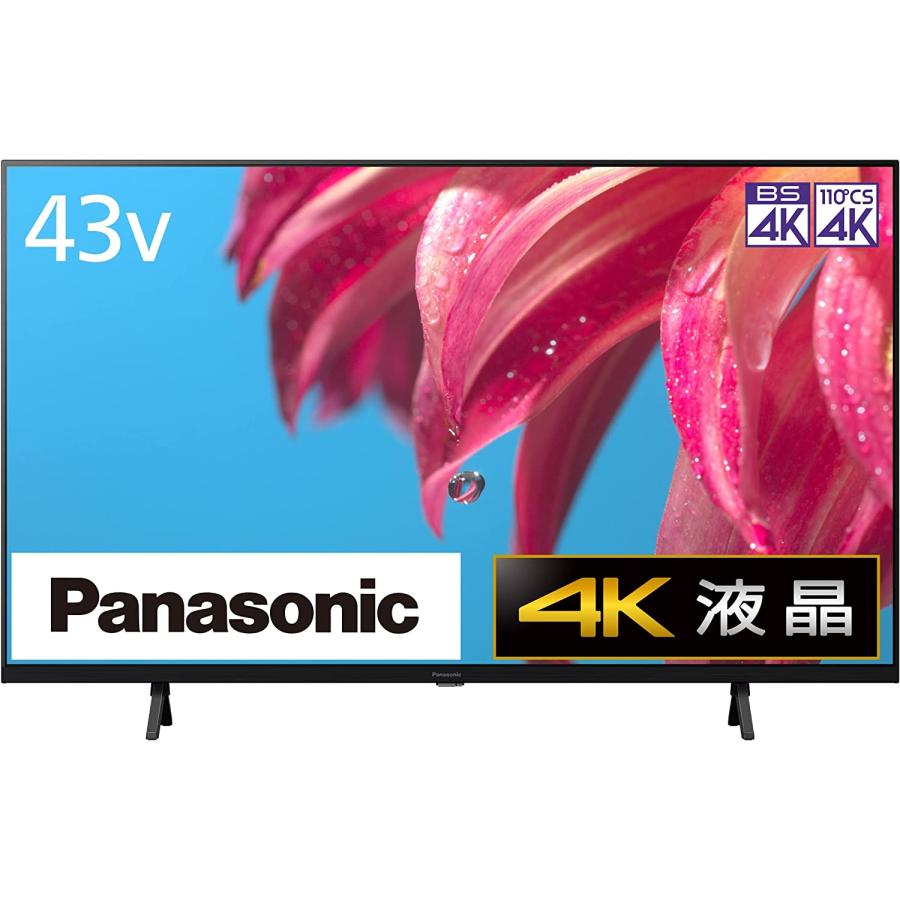 パナソニック TH-43LX800 43V型 4K 液晶テレビ VIERA(ビエラ