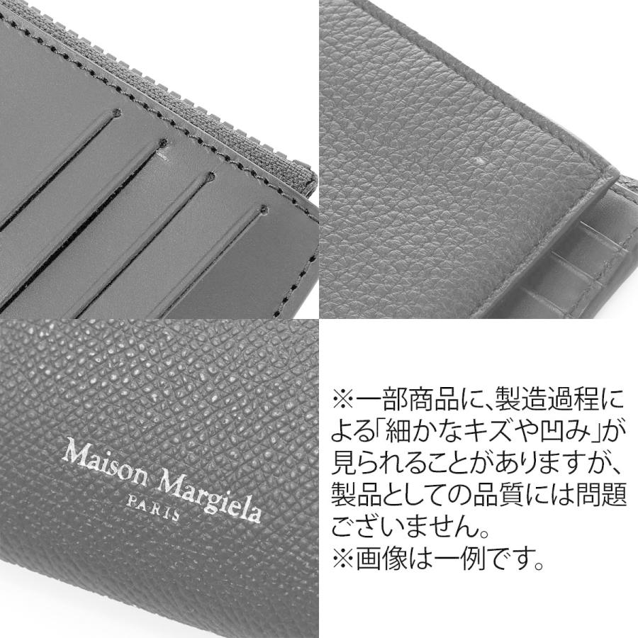 Maison Margiela（メゾンマルジェラ） マネークリップ ブラウン メンズ