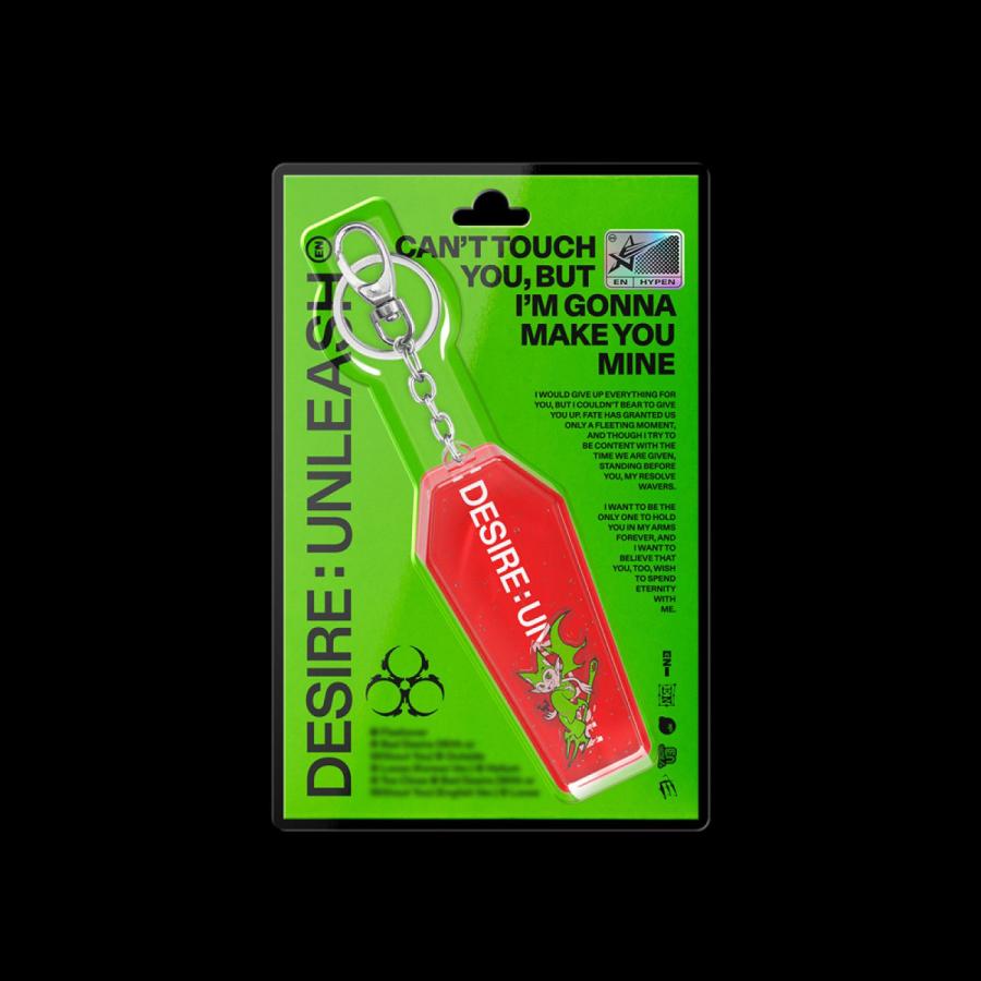 ENHYPEN 公式グッズ DESIRE : UNLEASH (KEYRING ver.) / 6th Mini
