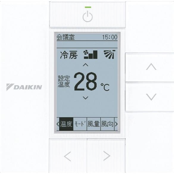 ダイキン（DAIKIN） リモコンボックス BRC1G4 : 冷凍空調エアコン工具