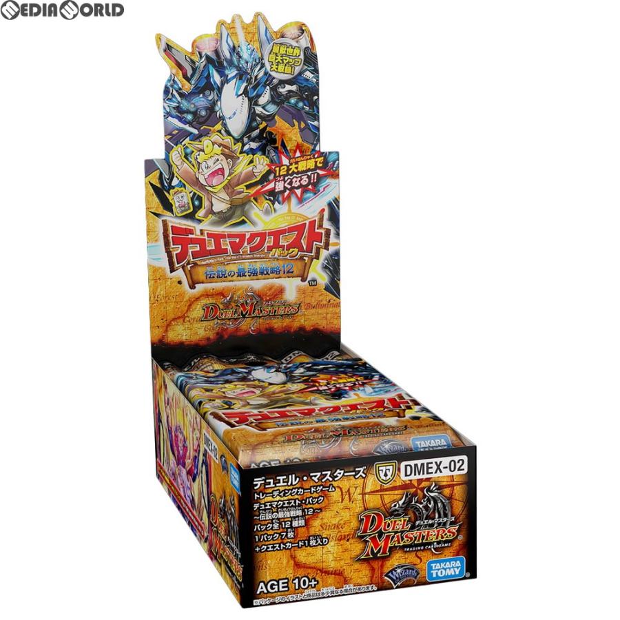 デュエル・マスターズ 『新品即納』{カートン}{TCG} デュエル