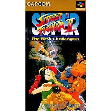 ストリートファイター 『中古即納』{箱説明書なし}{SFC} スーパー