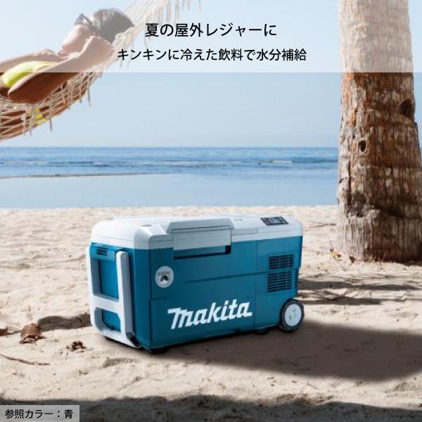 マキタ（makita） 充電式 保冷温庫 20L オリーブ 本体のみ CW001GZO