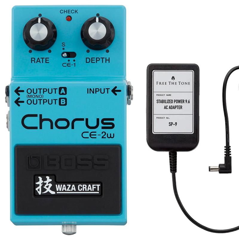 BOSS CE-20 FV-50H OD-3 DD-6ギターエフェクターセット BOSS CE-20 FV