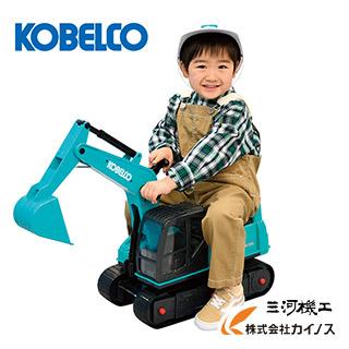 CAT 320D & KOBELCO SK200-8 ミニチュアショベルカー CAT 320D
