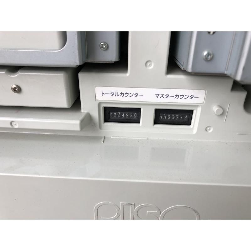 条件付送料込 RISO RISOGRAPH 理想科学 MD5650 高速2色デジタル印刷機
