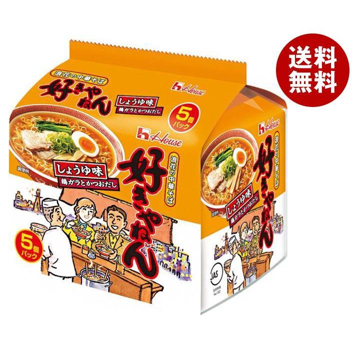 爆買／ハウス食品 浪花の中華そば 好きやねん(しょうゆ味) 5食パック×6