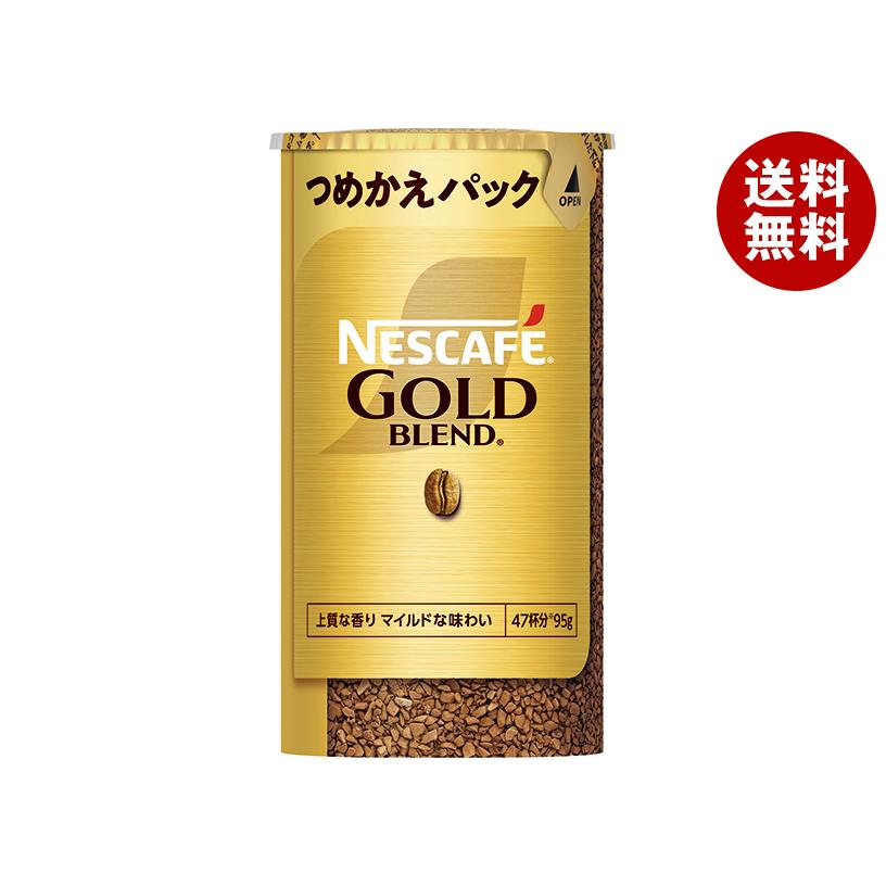 Nestle（ネスレ） ネスレ日本 ネスカフェ ゴールドブレンド エコ