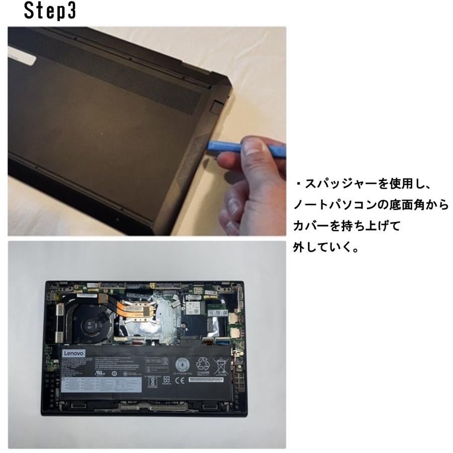 ☆格安美品☆Windows XP☆レノボ長時間バッテリー付15.6インチノート