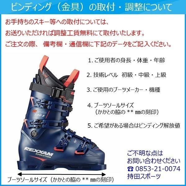 ATOMIC（アトミック） ビンディング ATOMIC WARDEN 13 MNC Black/Gold