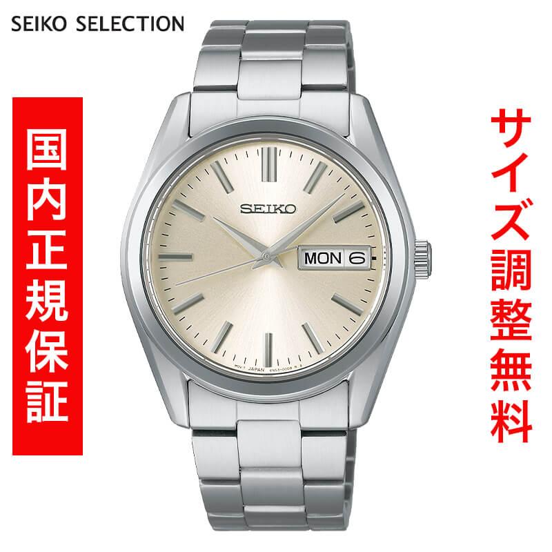 SEIKO（セイコー） セレクション SEIKO SELECTION Sシリーズ 電池式