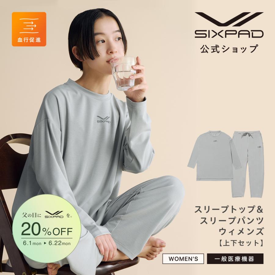 SIXPAD（シックスパッド） ○上下セット リカバリーウェア スリープ