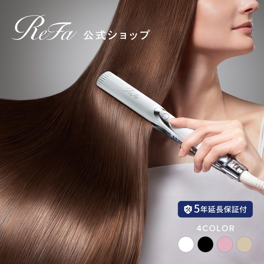 ReFa（リファ） リファストレートアイロン プロ 延長保証書 セット