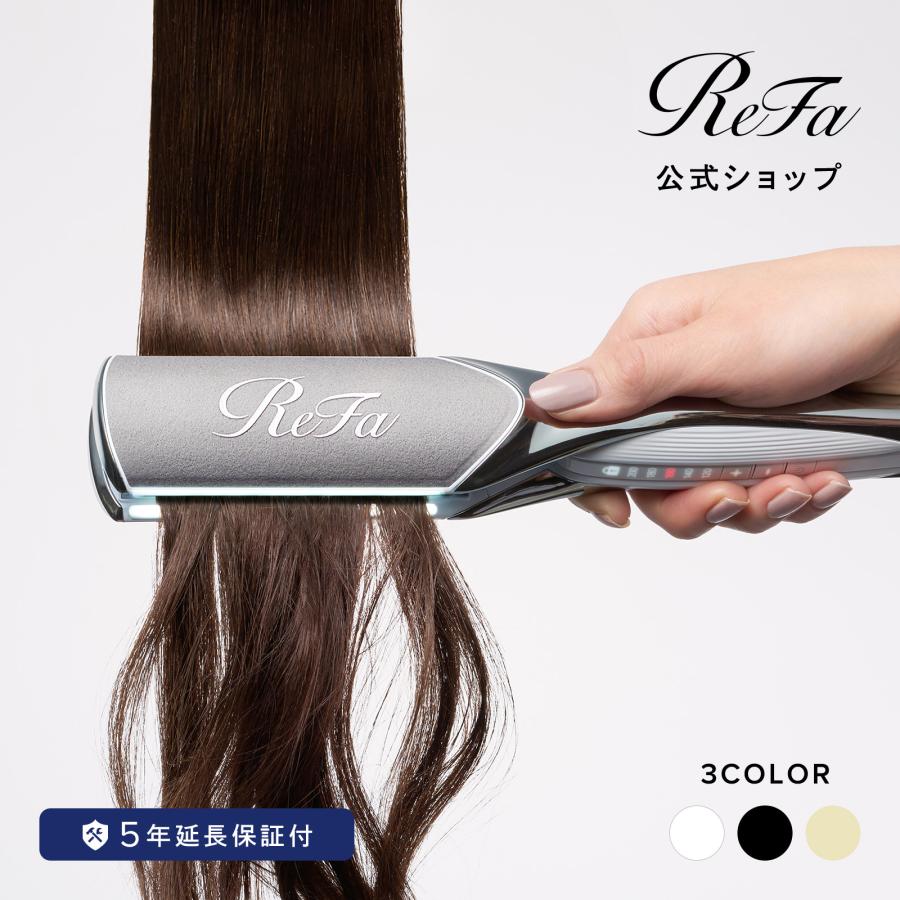 ReFa（リファ） リファパワーストレートアイロン プロ & 延長保証書
