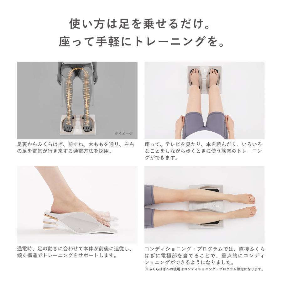 SIXPAD（シックスパッド） ○SIXPAD 公式ストア○ フットフィット3