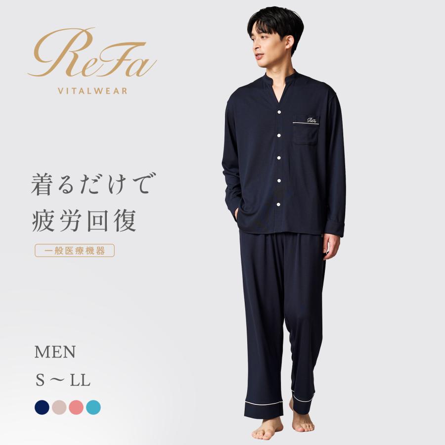 ReFa（リファ） ○ReFa メンズ リカバリーウェア 上下セット○ リファ