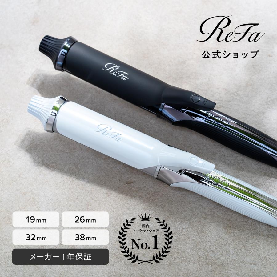 ReFa（リファ） 【LINEお友だち登録でクーポンプレゼント！】リファ