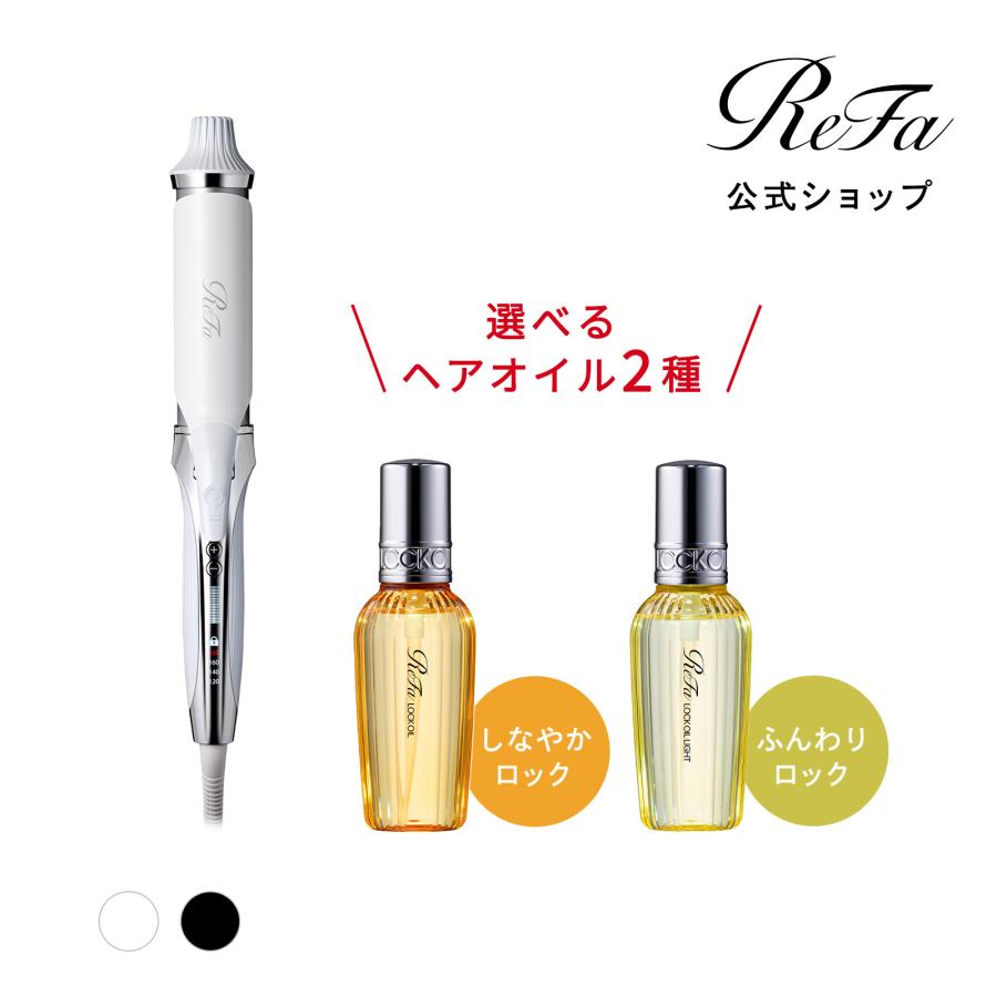 ReFa（リファ） 【LINEお友だち登録でクーポンプレゼント！】 リファ