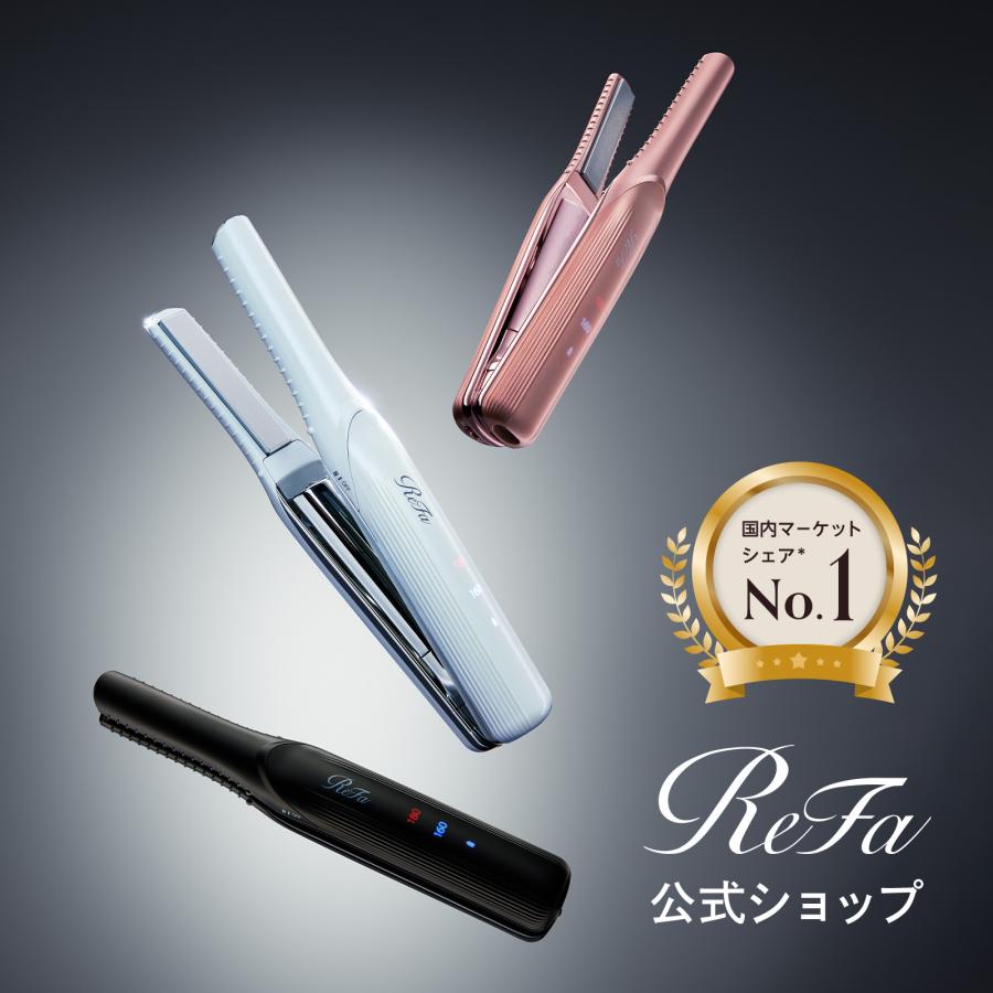 ReFa（リファ） 【LINEお友だち登録でクーポンプレゼント！】 リファ