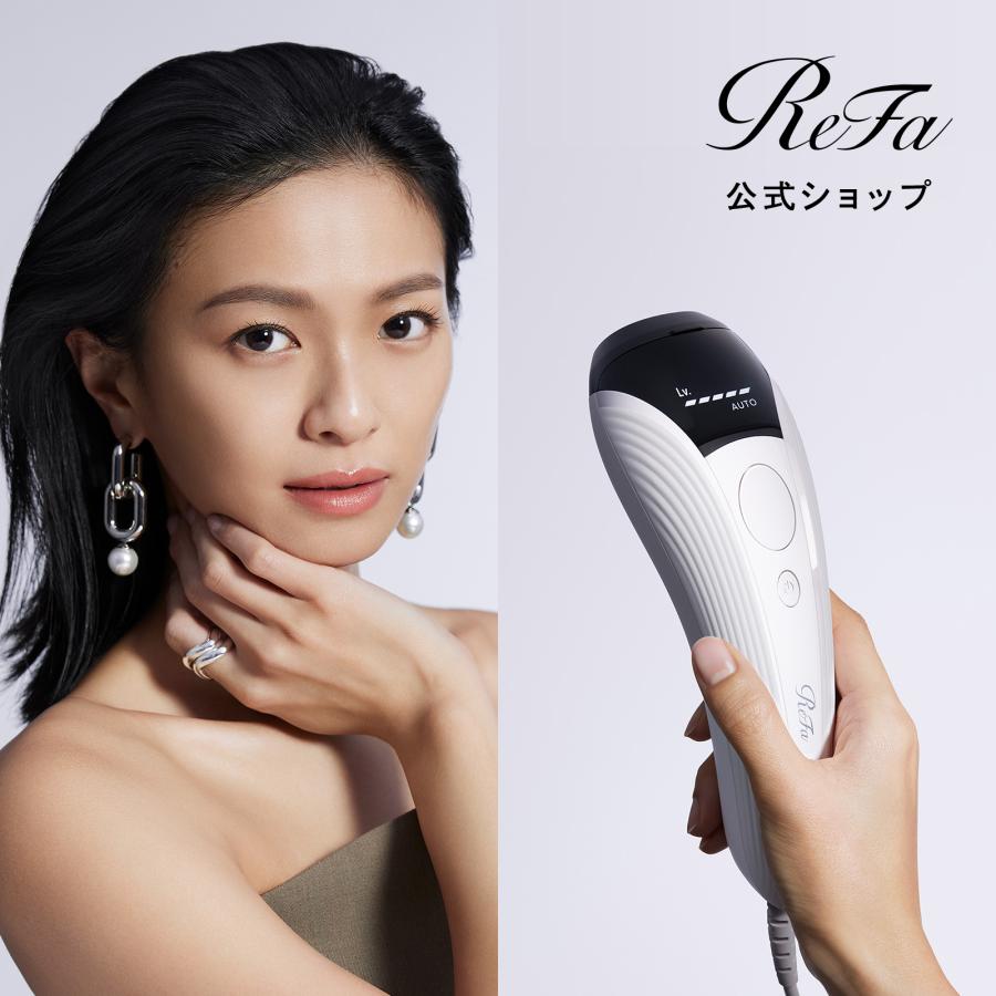 ReFa 脱毛器 ホワイト ビューティックエピ リファエピ（ポイントムダ毛